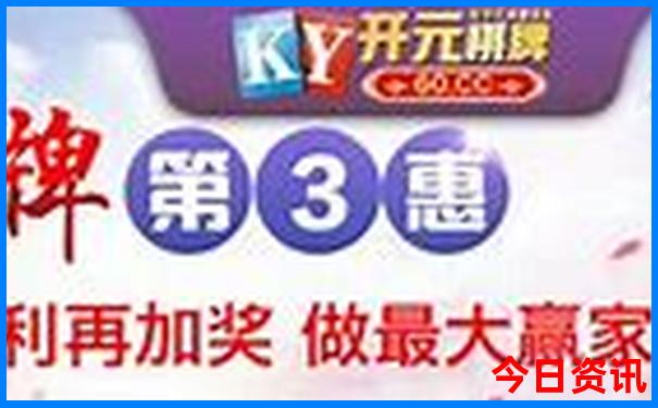 东北夏天适合旅游的地方