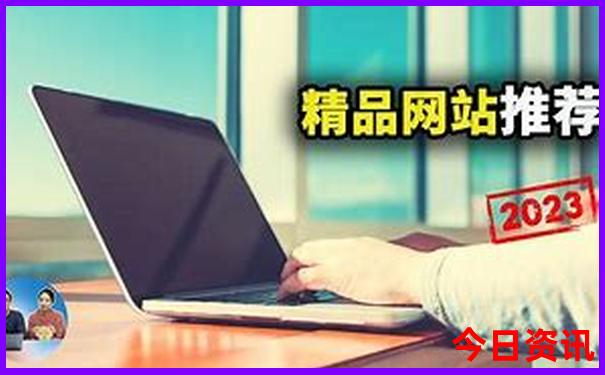 12月份旅游去哪里好