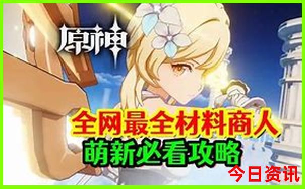 黄龙景区五彩池介绍