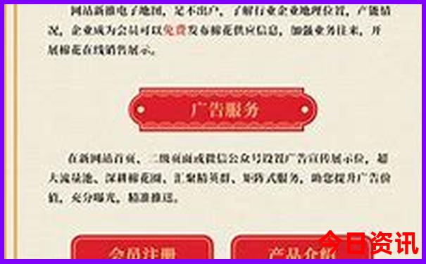 七八月旅游景点推荐