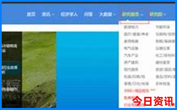 新疆适合70岁老人旅游吗