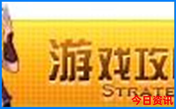 栖霞旅游景点大全排名